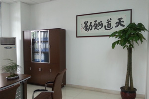 �P(gu��n)���҂�