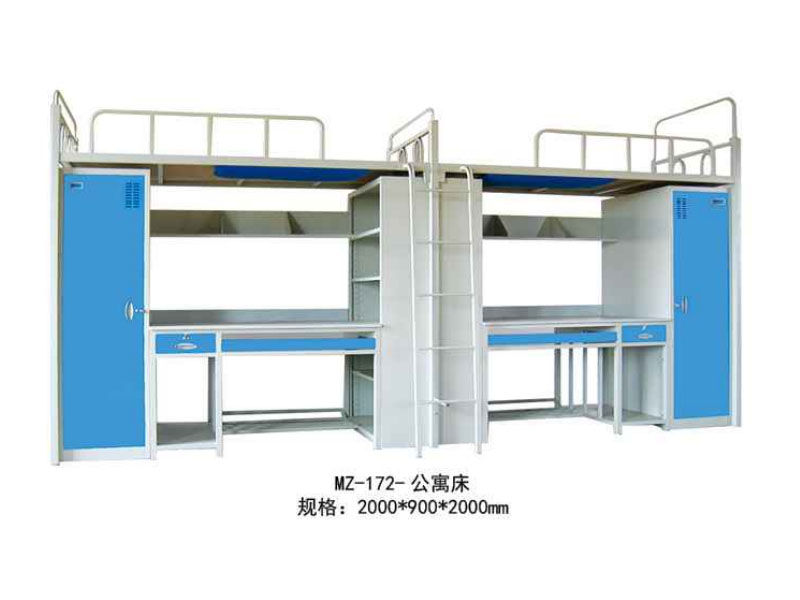 MZ-172-��Ԣ��