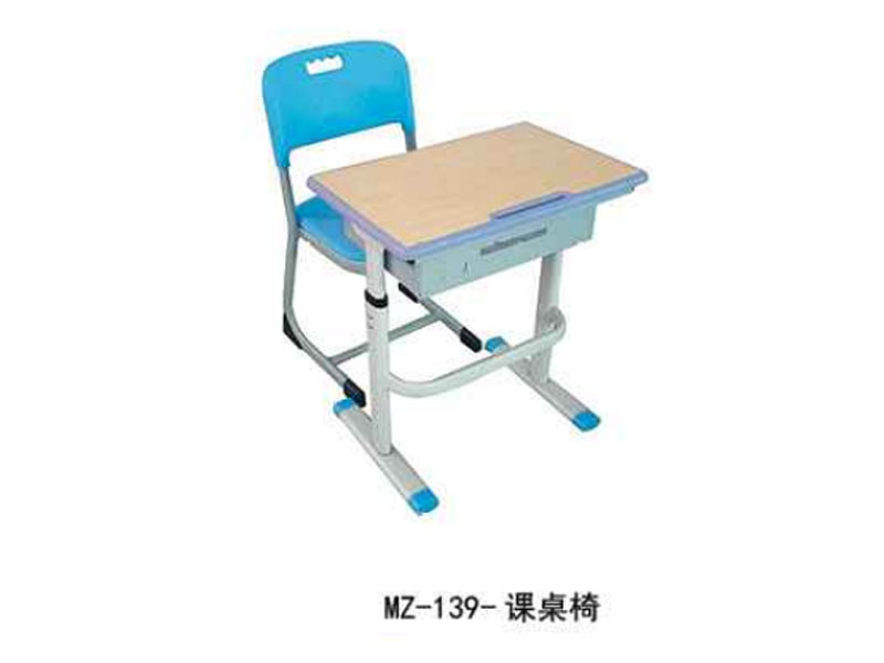 MZ-139-�n����