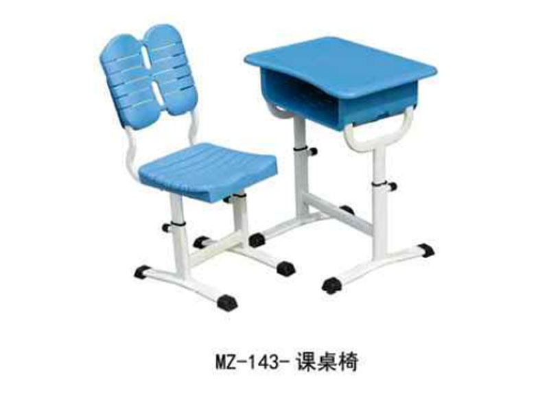 MZ-143-�n����