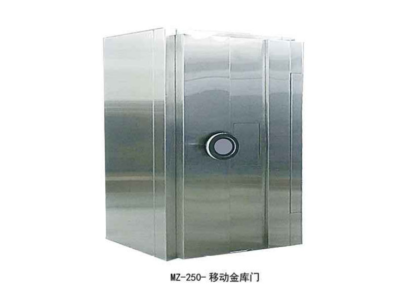 MZ-250-�Ƅӽ��췿