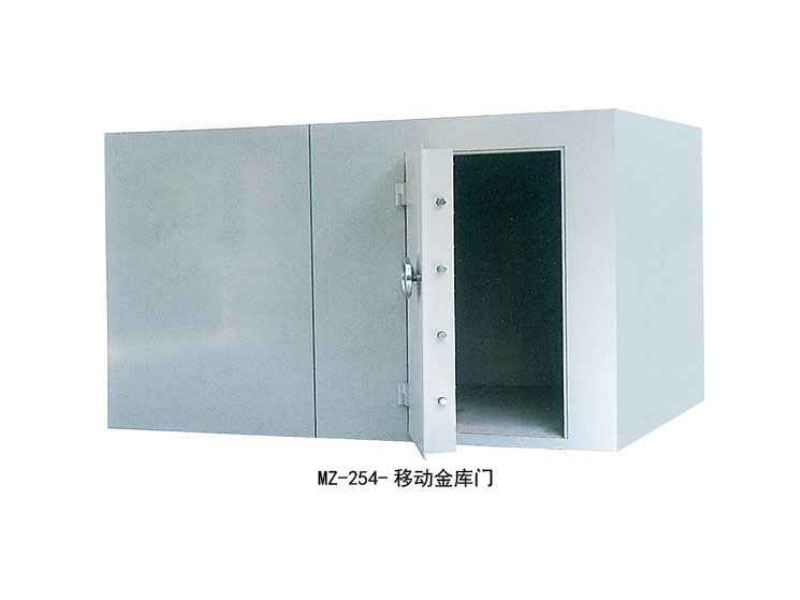 MZ-254-�Ƅӽ��췿