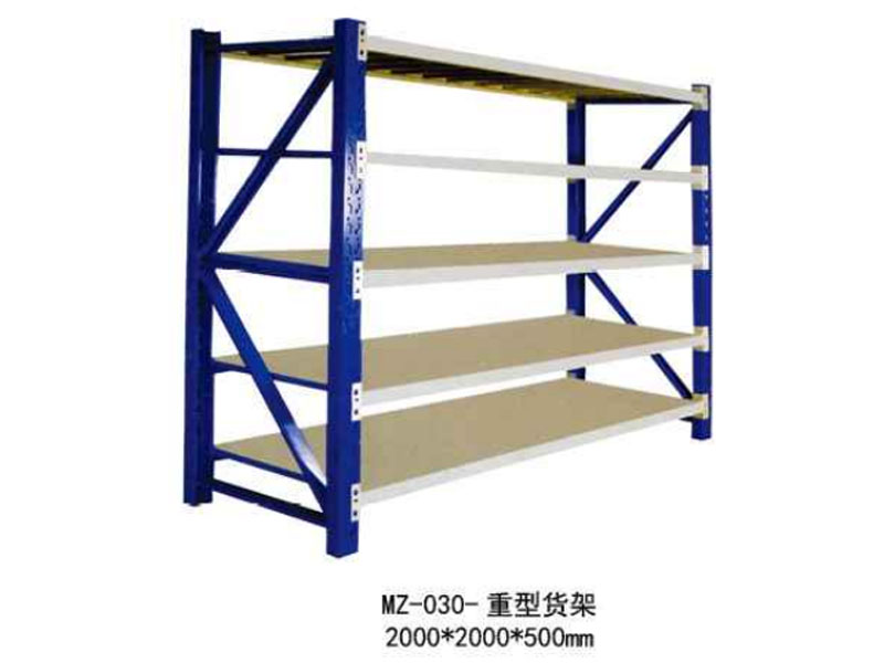 MZ-030-����؛��