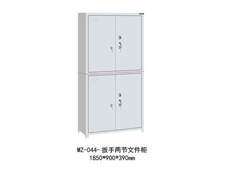 MZ-044-���փɹ�(ji��)�ļ���