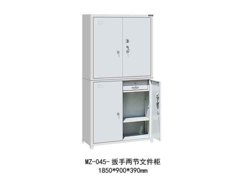 MZ-045-���փɹ�(ji��)�ļ���