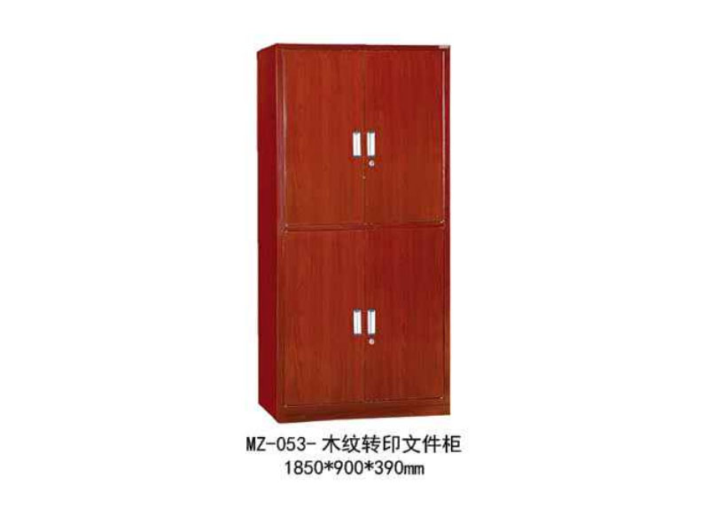 MZ-053-ľ�y�Dӡ�ļ���