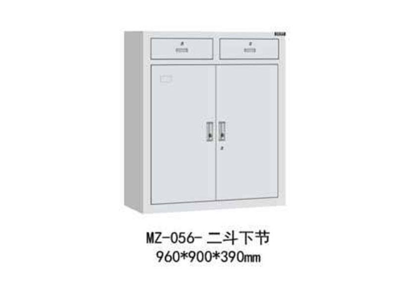 MZ-056-�����¹�(ji��)�ļ���