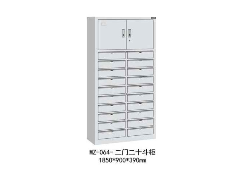 MZ-064-���T��ʮ����