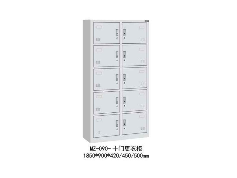 MZ-090-ʮ�T���¹�