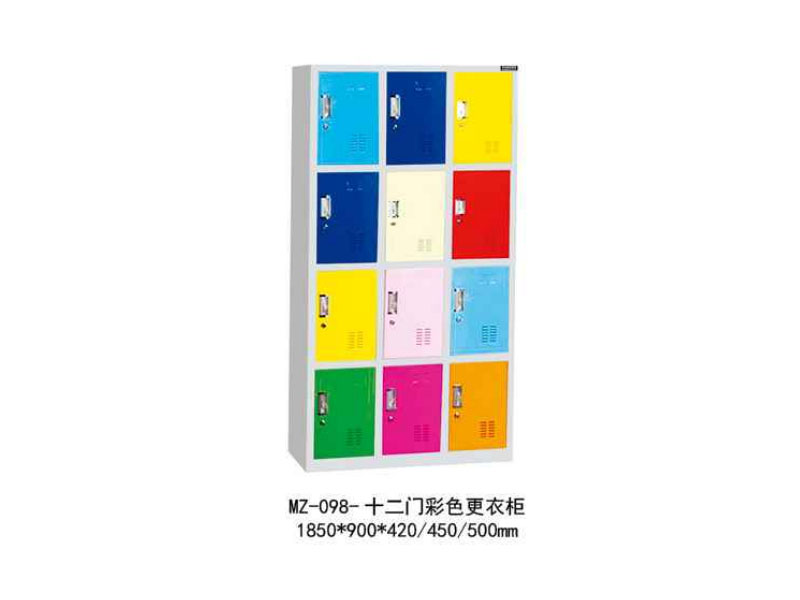 MZ-098-ʮ���T��ɫ���¹�