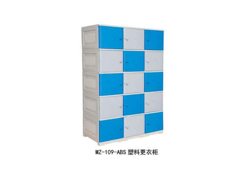 MZ-109-ABS ���ϸ��¹�