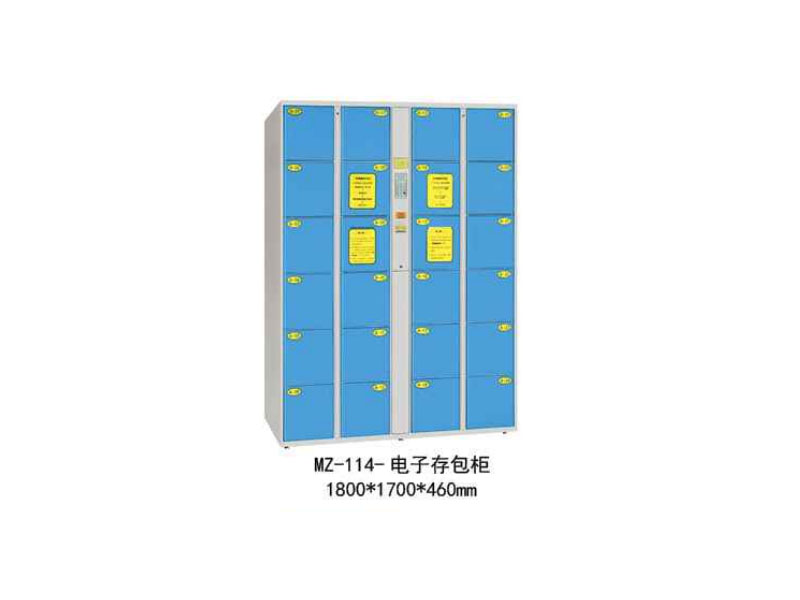 MZ-114-��Ӵ����