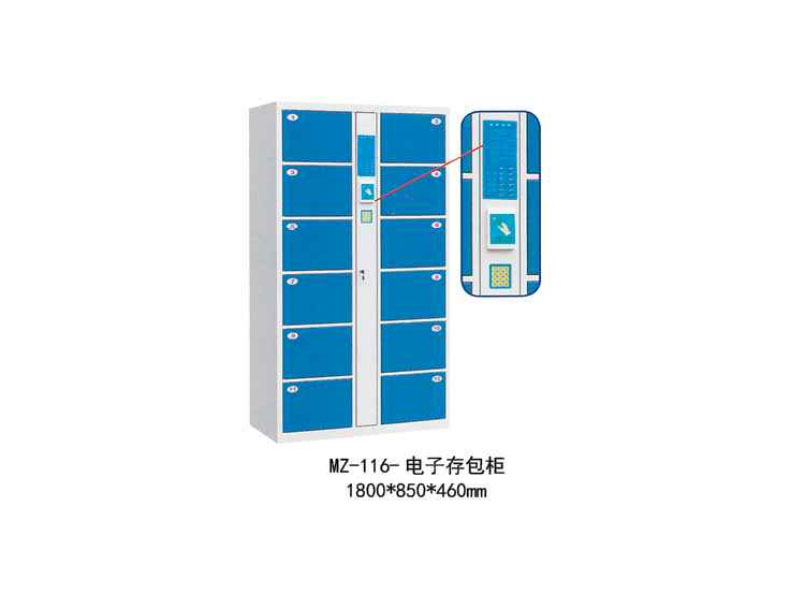 MZ-116-��Ӵ����