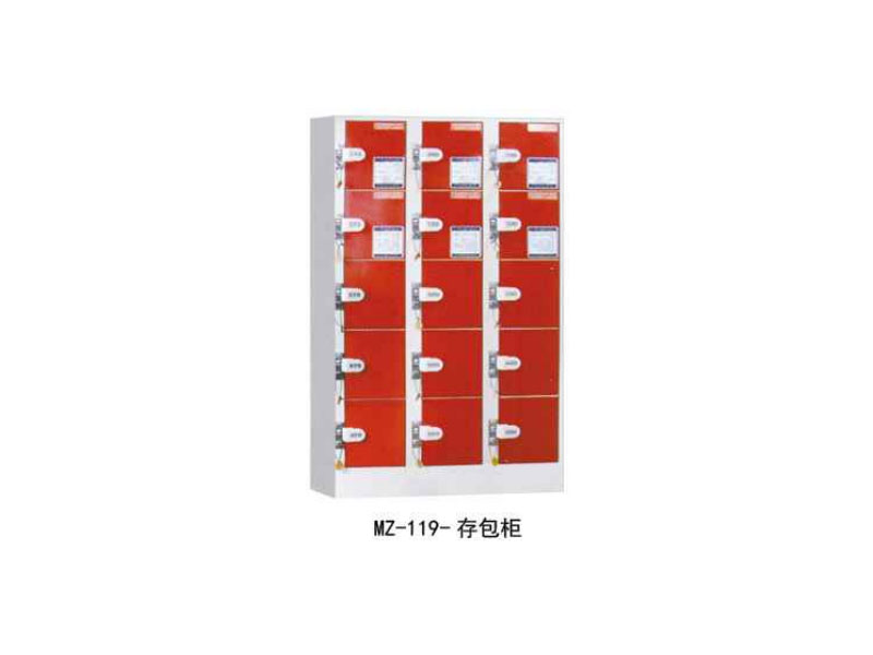 MZ-119-�����